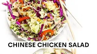 Keto Chinese Inspired Chicken Salad Recipe