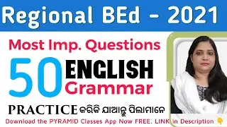 50 Important Regional BEd English Questions | Regional BEd Entrance 2021| English for Regional BEd