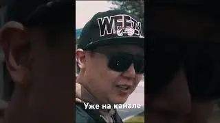 OYBOY на колесах 🔥🚔
