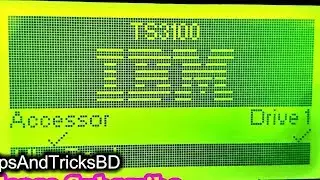 How To Open Left Or Right Magazine | Tape Library - IBM TS 3100 Storage System