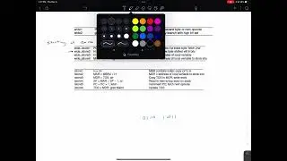 WIDE ISTORE