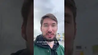 Подарок жене на Трейдинге🤯 Заработок на Бинанс Фьючерс 