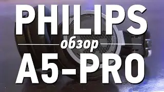 Обзор DJ-наушников Philips A5-PRO • iPhones.ru