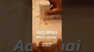 kamaal Ka Gadget 🔥 