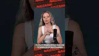 Казбек Сагын остается чемпионом NAIZA!🇰🇿 