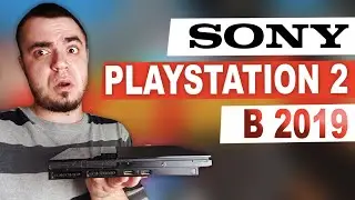 SONY PLAYSTATION 2 В 2019 ГОДУ | PS 2 В 2019 | СОНИ ПЛЕЙСТЕЙШН 2/ОБЗОР/ИГРЫ/GAMES/ТЕСТ/ОТЗЫВ