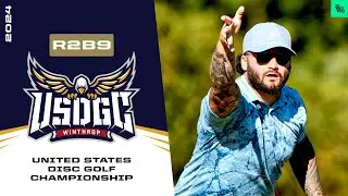2024 USDGC | MPO R2B9 | Barela, Robinson, Gibson, Buhr | Jomez Disc Golf