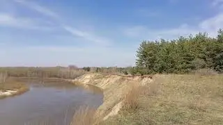 Экспедиция 