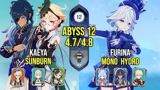 C6 Kaeya - Emilie Sunburn & C3 Furina Mono Hydro | Spiral Abyss 4.8 - 4.7 | Genshin Impact