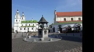 Два дня в Минске  Сентябрь 2019г