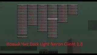 Проверяю читы на 1.8 - Рвёт сервер RuGame, LastCraft, Gamster и BichLand
