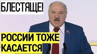 Батька в ЯРОСТИ! Лукашенко жестко МОЧИТ по богатеям Беларуси и России