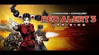 Command & Conquer Red Alert 3 кампания за Альянс.  Цитадель Сёгуна