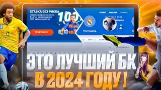 ⚪️Посмотри Обзор Прежде Чем Ставить на Киберспорт в Mostbet | Ставки на Киберспорт | Сайт для Ставок