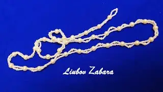 Очень простая цепочка из бисера и бусин. Very simple chain of beads and beads