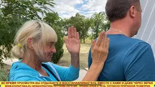 КАК УДОВЛЕТВОРИТЬ МУЖЧИНУ? КАМАСУТРА ОТ АГРИ! НАЗАД В МОЛОДОСТЬ СО СТОПАПТЕКОЙ - 97