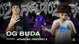 OG BUDA —  FREERIO 2 ( Big Baby Tape, Yanix, BUSHIDO ZHO, MAYOT, YN Jay, 104,  uglystephan ) BOTTOM