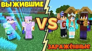 ЗОМБИ АПОКАЛИПСИС В МАЙНКРАФТ | МЫ ОКАЗАЛИСЬ ЗА ГРАНИЦЕЙ МИРА! ВОЙНА В МАЙНКРАФТ 12 СЕРИЯ