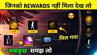 New Rank Emote, UMP Skin, Parachute Skin Kaise milega 🤔 |Dawn Voyage 2024 Kya Hai - Garena Free Fire