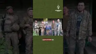 Відео заряджене на хороший настрій (і донати) 🇺🇦