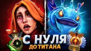 С НУЛЯ ДО ТИТАНА — Я ПОПАЛ В ЗООПАРК😰