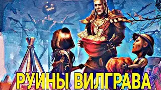 ОТТАР ПРОКЛЯТЫЙ! НОВАЯ НЕДЕЛЯ ОХОТЫ! ИТОГИ РОЗЫГРЫША! Grim Soul Dark Survival RPG