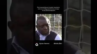 Психологические разборы  