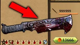 Shadow Fight 2 HIGHEST BLODY SWORD IN THE GAME 13666 GEMS