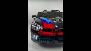 Детский электромобиль BMW, F555FF (двухместный)