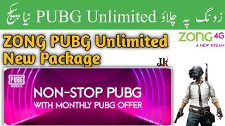 Zong PUBG New Package | Zong PUBG Unlimited New Offer