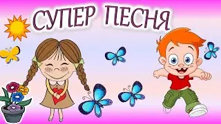 Поздравить бабушку. #песняпробабушку