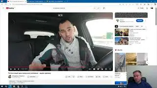 Строительный эксперт Владимир Новиков. Вопросы к нему