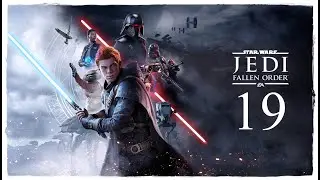 Финал! ◄ Star Wars Jedi: Fallen Order #19