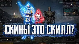 PUBG MOBILE❤️ КАК БАЙТИТЬ ТОКСИКОВ?