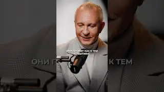 Почему происходит конфликт поколений?
