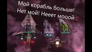Avorion № 8. Станция ресурсохранилище.