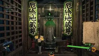 Ghostwire Tokyo Kuo Shrine Jizo Statue Locations