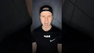 Фанатам чая и кофе