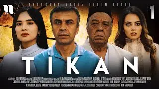 Tikan 1 (ozbek film)