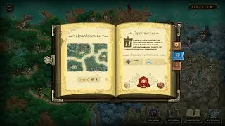 Kingdom Rush Origins Героическое испытание Неведоземье