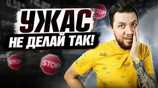 Разбор Ваших карточек товаров на Вайлдберриз. Анализ карточек для вывода в топ Wildberries