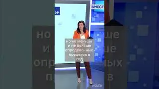 Покупка пенсии, если не хватает стажа и баллов