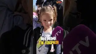 Дети - наше будущее 