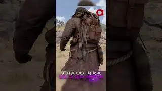 Хазмат Frontier обрёл цвет в Раст # 