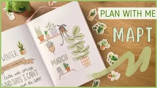 ЕЖЕДНЕВНИК МАРТ 2023 | BULLET JOURNAL | Буллет джорнал | Оформление ежедневника🪴