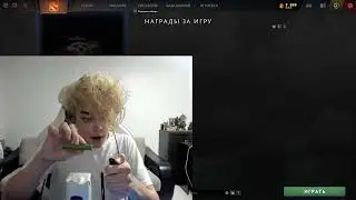FFFF РОСТИКУ