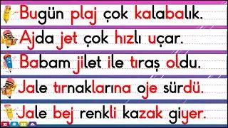 H, V, Ğ, F, J  Sesleri ile İlgili Okuma Cümleleri / Sesli Okuma  / Hızlı Okuma / 5.Grup sesleri