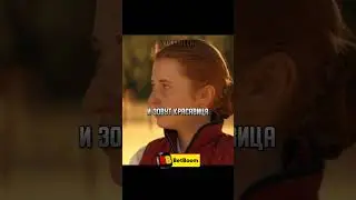 Хочет купить самую красивую лошадь, которая не продается😳 