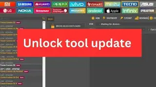 Unlock tool update / update unlock tool