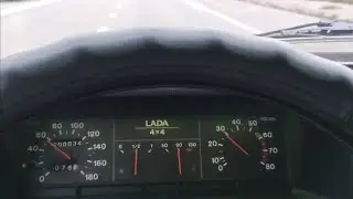 200 т.км. с Нивой в бодром здравие! Это надо отметить))